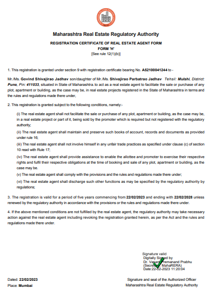 Registration Certificate